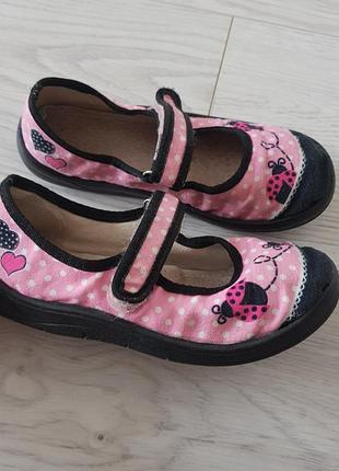 Капці waldi тапочки на дівчинку