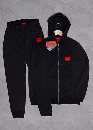 Спортивный костюм качественный hugo