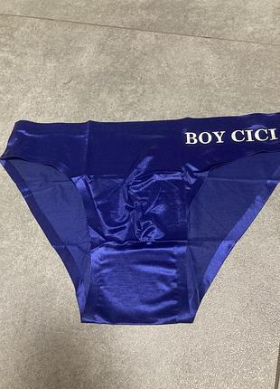 Труси безшовні чоловічі