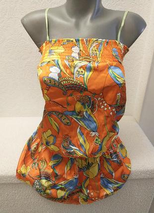 Сарафан атласный