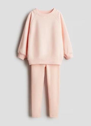 Практичный и стильный комплект для девочки h&m (сша) свитшот леггинсы