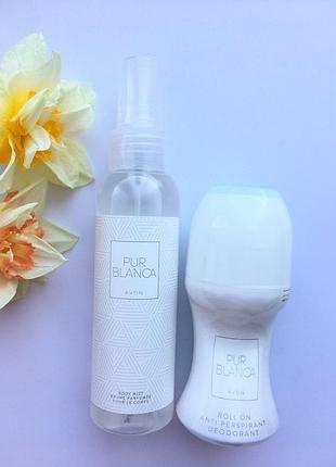 Набір pur blanca спрей кульковий дезодорант, avon ейвон пур бланка