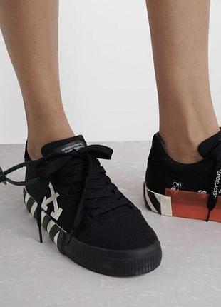 Кеди off white