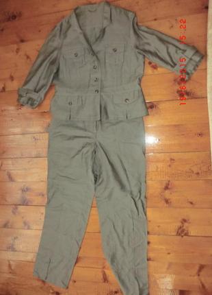 Брючний костюм