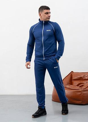 Спортивный костюм бос кант, сезон весна - лето