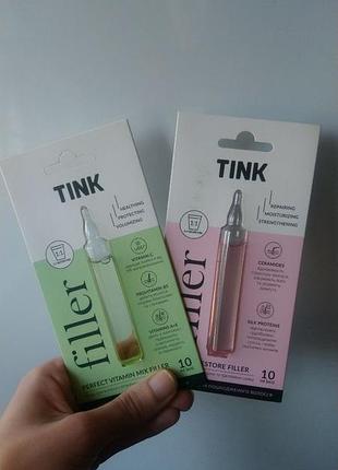 Филлеры для волос tink