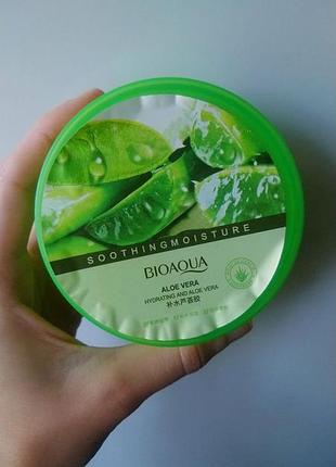 Гель алоэ для кожи лица и тела