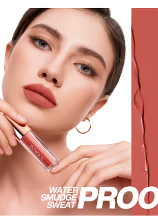 Стойкая матовая помада o.two.o