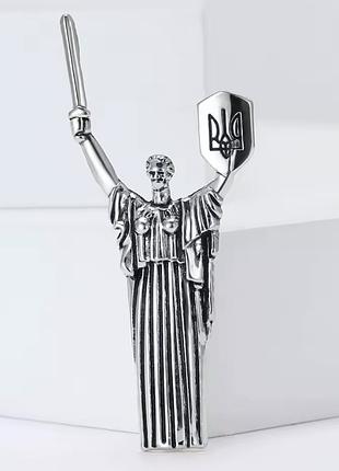 Родина-мати брошь значок