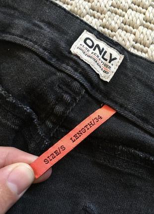 Жіночі джинси slim