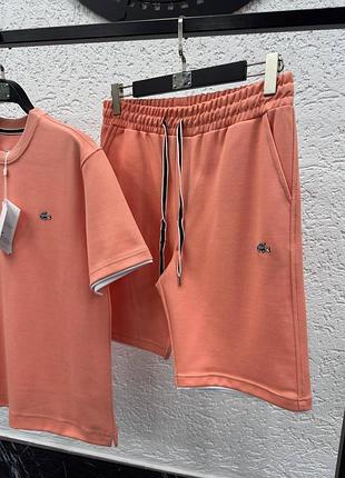 Літній комплект