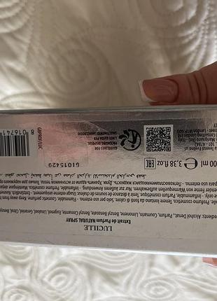 Парфуми giardino benessere