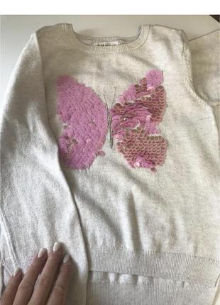 Гарна тоненька кофточка