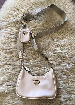 Шикарна сумка на довгому ремінці