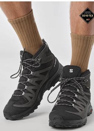 Ботинки мужские salomon x ward las mid gore-tex