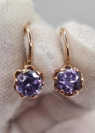 Золотые серьги с александритом ссср