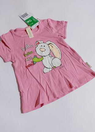 Новая футболка с рисунком