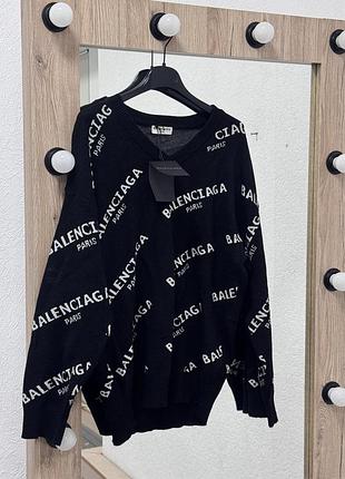 Ідеальний теплий брендовий светр balenciaga😍