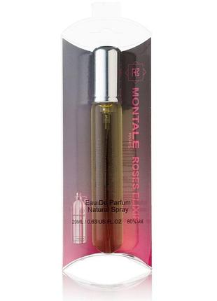 20 мл женская туалетная вода стойкий элитный парфюм духи шлейфовый аромат