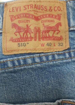 Мужские джинсы skinny levi's 5105 фото