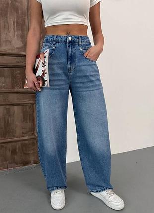 Жіночі джинси
