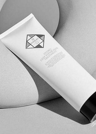 Інтенсивно відновлююча маска для волосся hadat - hadat hydro deep repair hair treatment