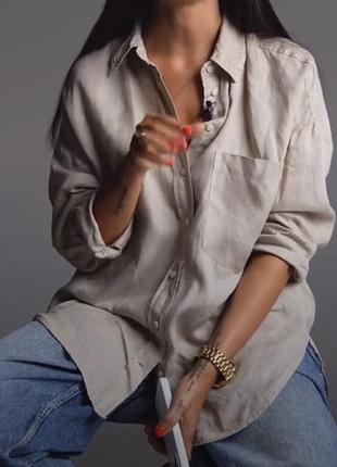 Базова сорочка від h&m, р.м-l