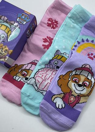 Набір дитячих шкарпеток