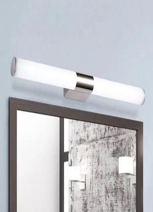 Светильник бра для подсветки картин и зеркал