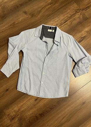 Сорочка блакитна