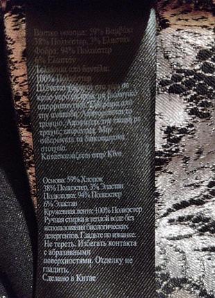 Сукня жіноча міді10 фото