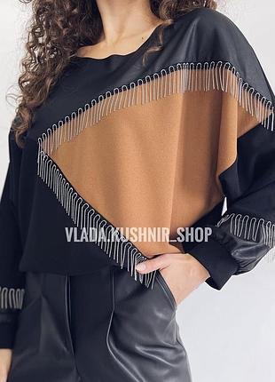 Стильна жіноча кофтинка 2