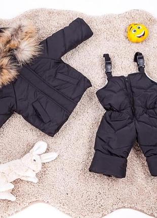 Зимний комбинезон натуральный мех