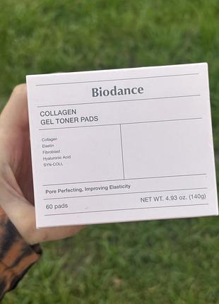 Biodance collagen gel toner pads зміцнювальні колагенові педи для обличчя - 60шт
