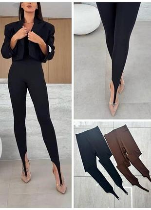 Лосіни з штрипками на палець