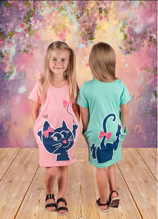 Платье летнее на девочку. 98,104,110.