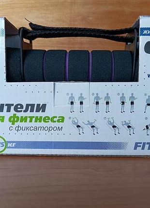 Гантелі для фітнесу torneo з фіксаторами