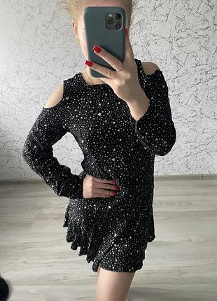 Літня сукня