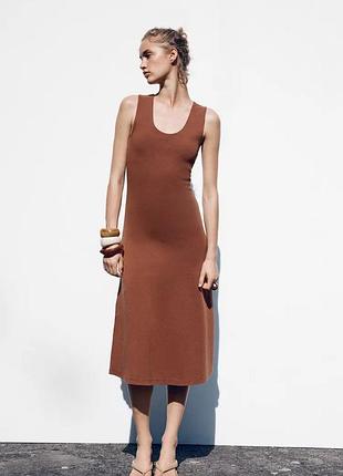 Интерлочное платье средней длины