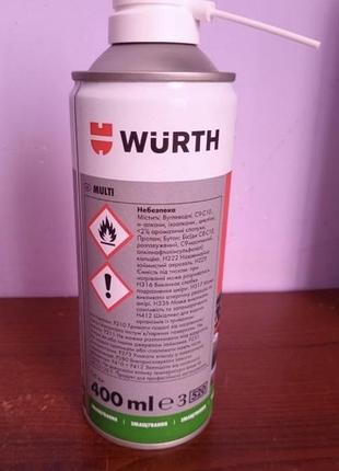 Мастило-спрей wurth2 фото