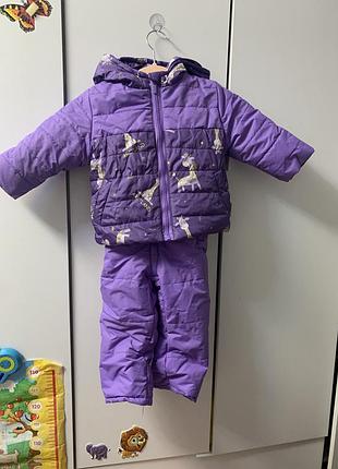 Зимовий комплект