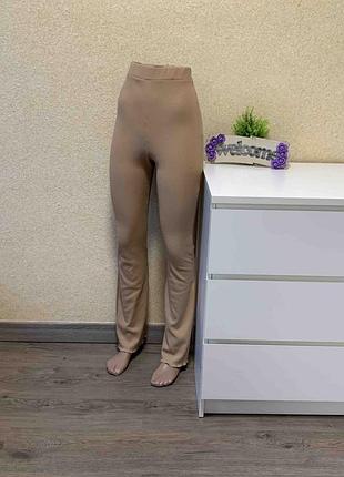 Фірмові брючки!!!