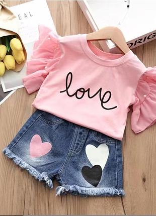 Ніжний літній костюмчик