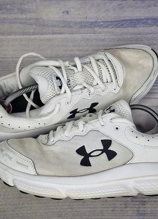 Кроссовки under armour