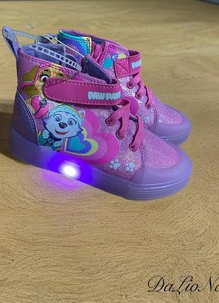 Черевики дитячі з підсвіткою