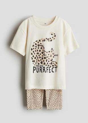 Комплект лего-котик h&amp;m рост от 122 до 140 см