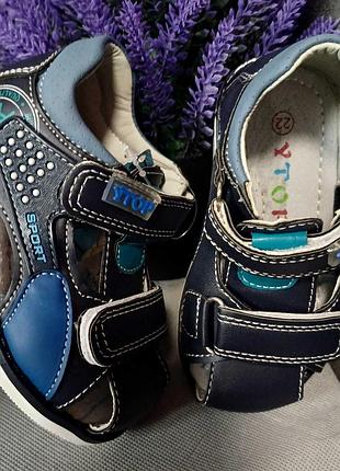 Стильні босоніжки для хлопчика р.22-27