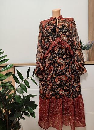 Красивезна шифонова сукня!