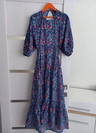 Платье нарядное