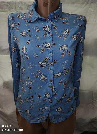 Сорочка жіноча